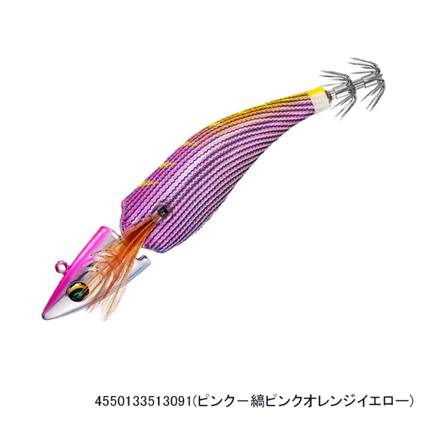 エメラルダスボートJT 3.0号25g(ピンク-縞ピンクオレンジイエロー)